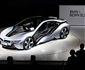 Электроавтомобиль BMW i8