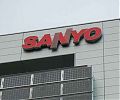 Солнечный офис компании Sanyo